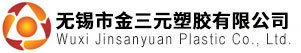 東臺(tái)市繁展金屬制品有限公司
